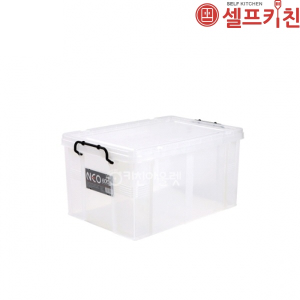 코멕스 네오박스 3L~60L 국산정리함 멀티리빙박스 수납함 장난감정리함 리빙박스 정리함